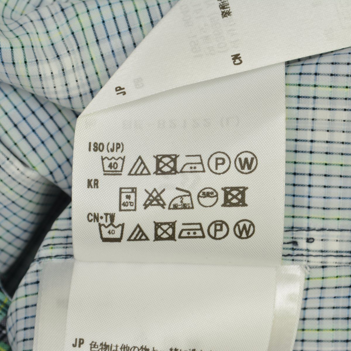 DAIWAPIER39×L'ECHOPPE】レショップ別注 BE-82122 EX Short Sleeve BD