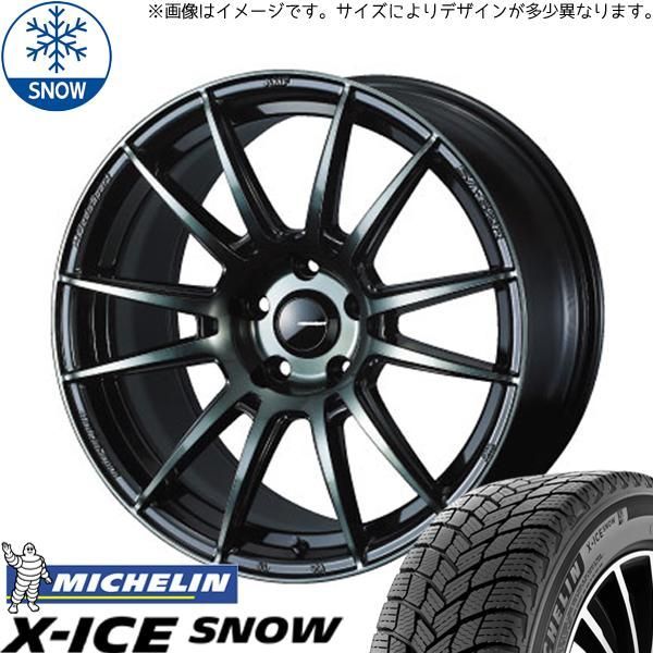 クラウンスポーツ 235/60R18 スタッドレス | ミシュラン Xアイススノー u0026 SA62R 18インチ 5穴114.3 