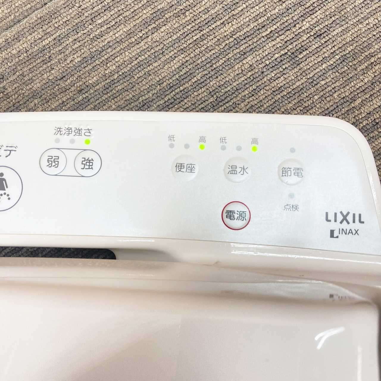 品 INAX イナックス 電気温水便座 ウォシュレット シャワートイレ CW-H41 BW1 ピュアホワイト 3J091903 SEKIKENZAI_JP