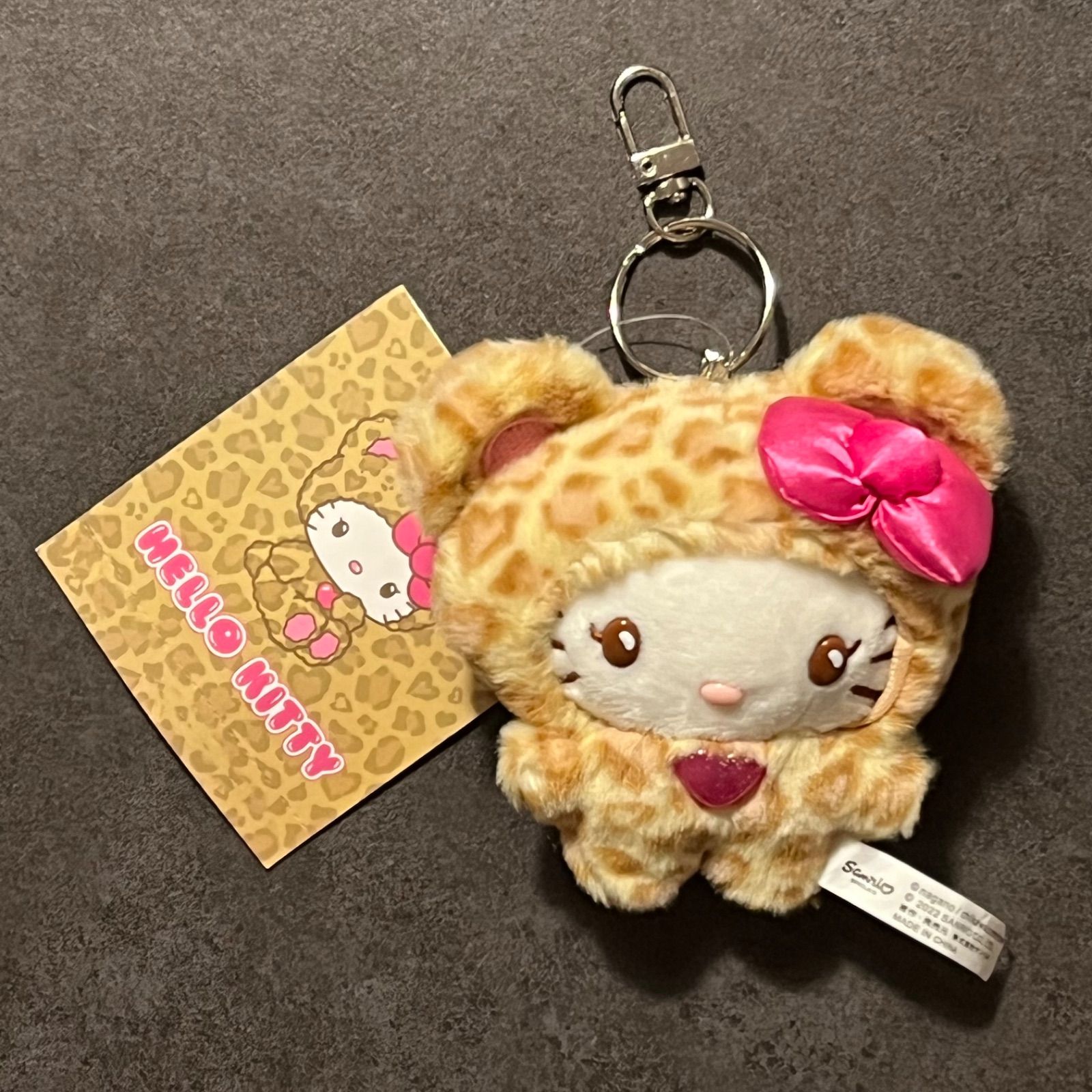 キティ ぬいぐるみ ギャルキティ ヒョウ柄 サンリオ 可愛い