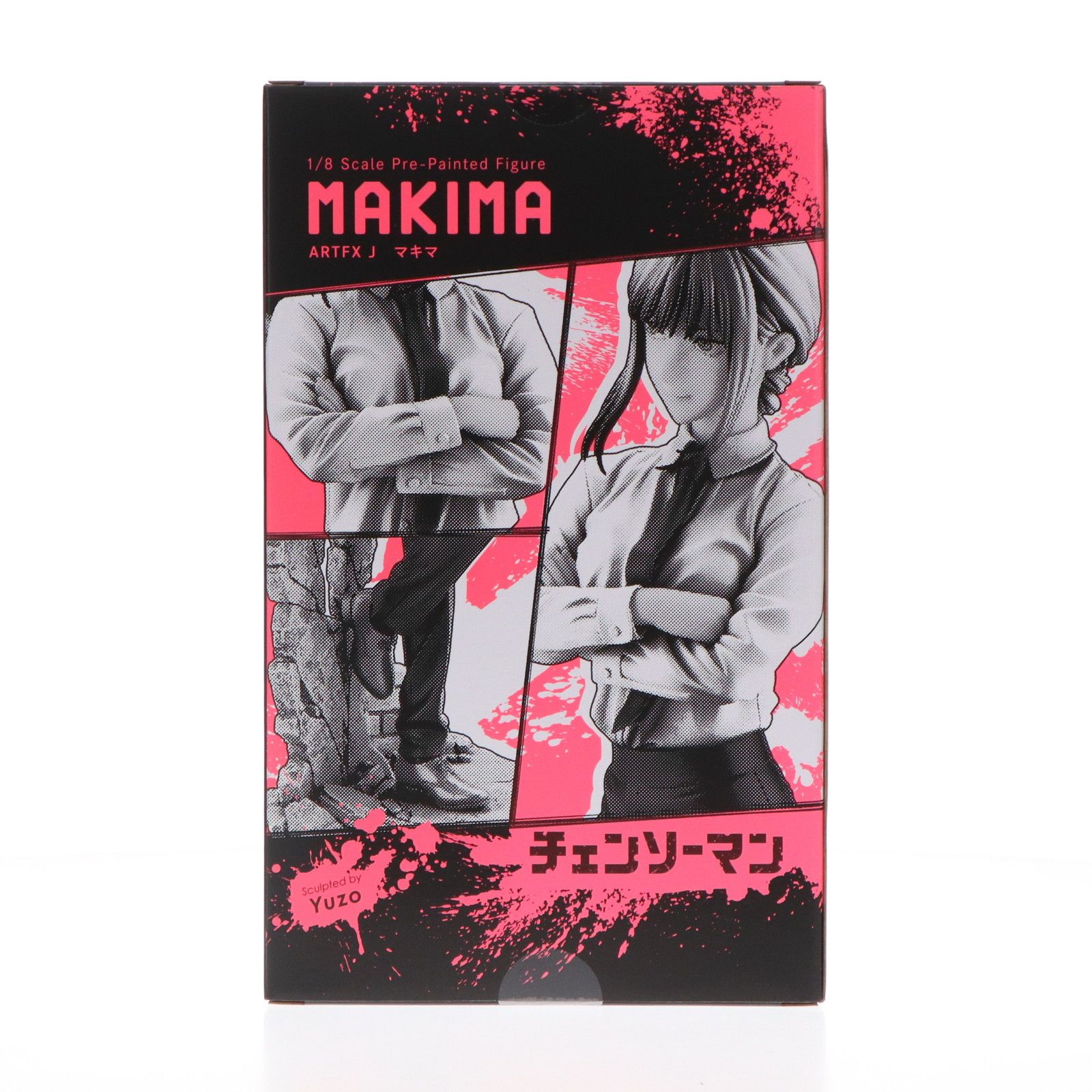 KOTOBUKIYA - ARTFX J マキマ チェンソーマン 1/8 完成品 フィギュア(PV021) コトブキヤ Amazon | チェンソーマン ARTFX J マキマ 1/8スケール PVC製