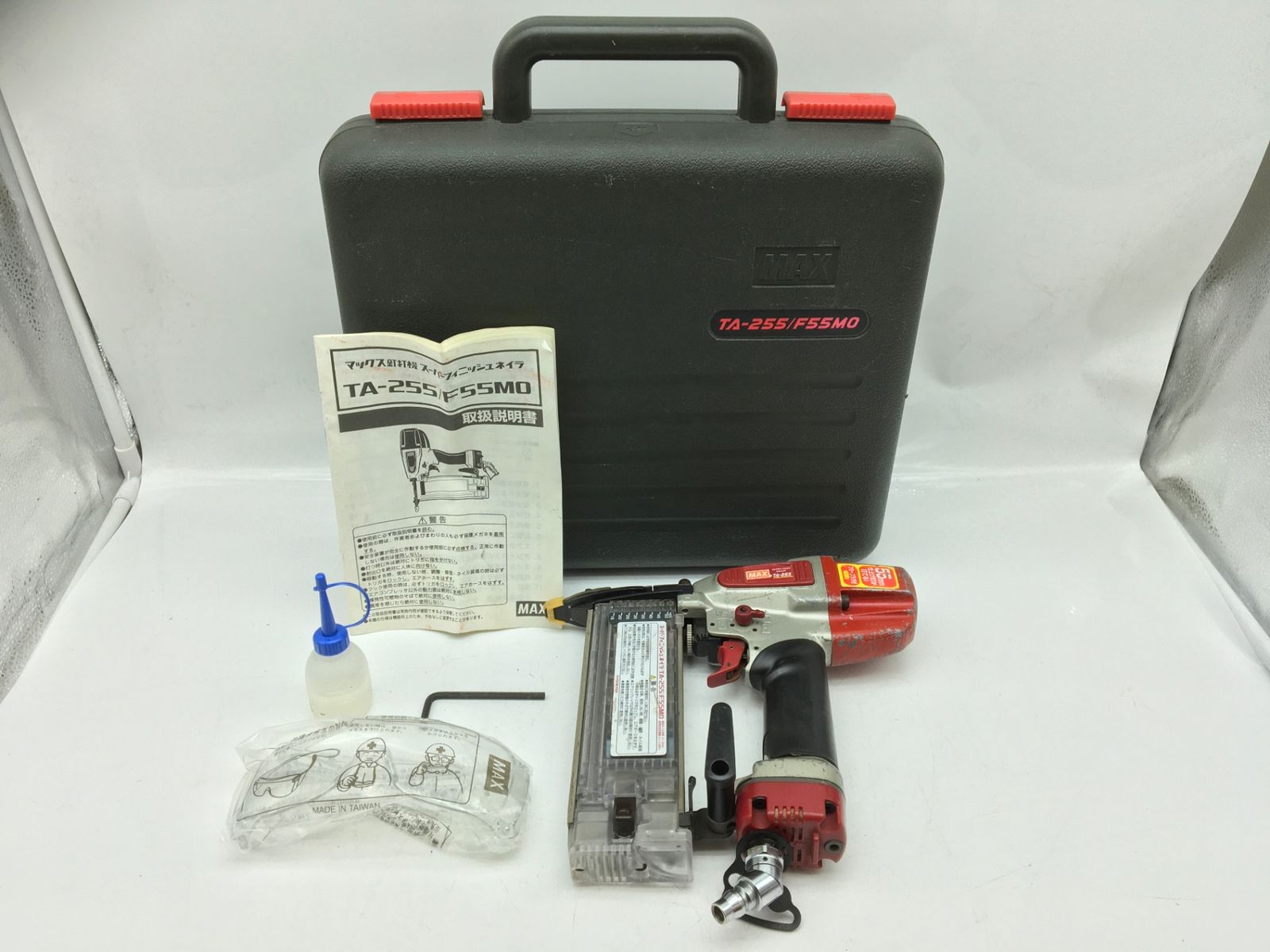 【領収書発行可】MAX/マックス 常圧フィニッシュネイラ TA-255/F55MO [IT0JYOIUUSCO][エコツール知立店]