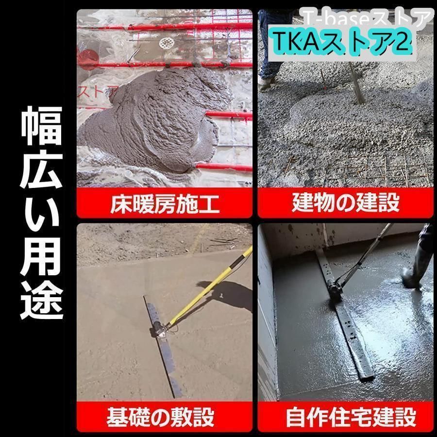 高周波振