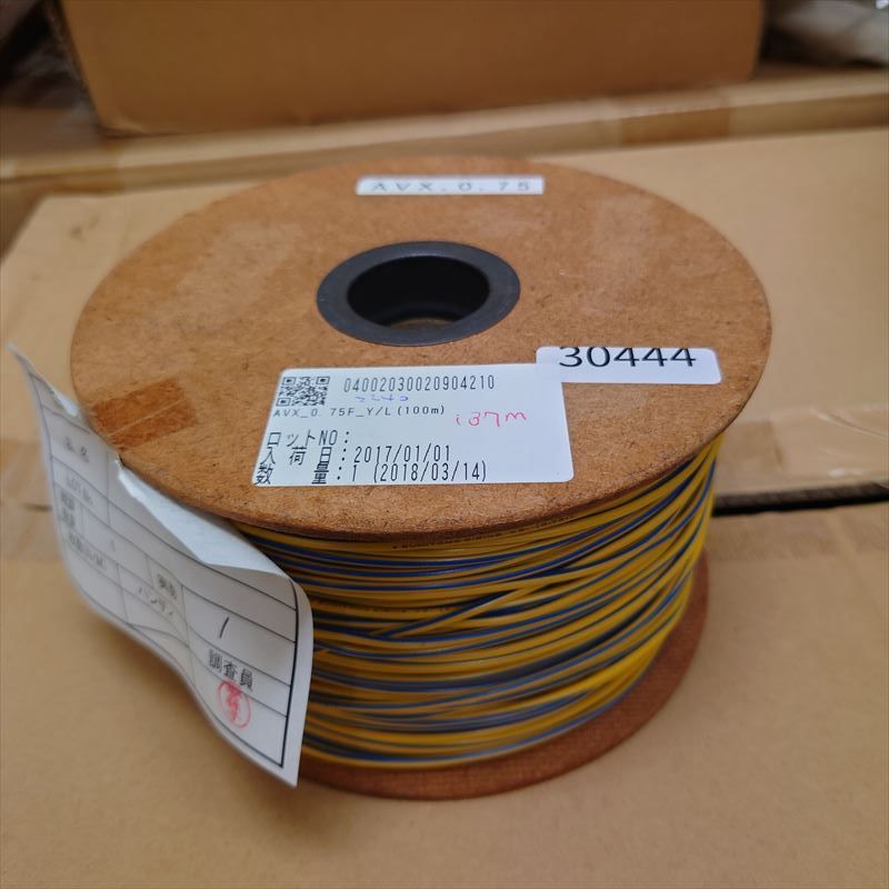 AVX電線,0.75F,黄/青,187m