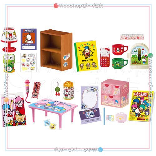 リーメントサンリオキャラクターズわたしの胸キュンデイズ箱未開封