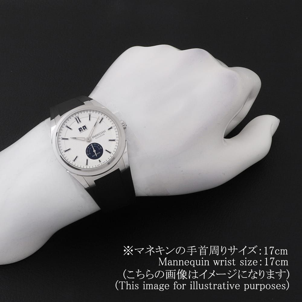 2364 セイコー 自動巻 クロノグラフ ペプシベゼル 動作未確認 ジャンク