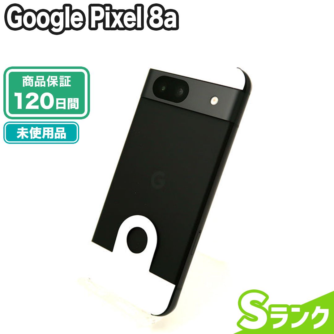 未使用 SIMロック解除済み Google Pixel 8a 128GB Sランク 本体