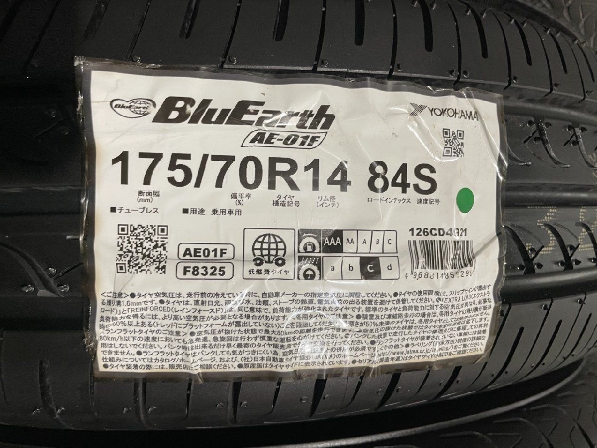 新品 YOKOHAMA BluEarth AE01 175/70R14 14インチ 夏タイヤ 4本  