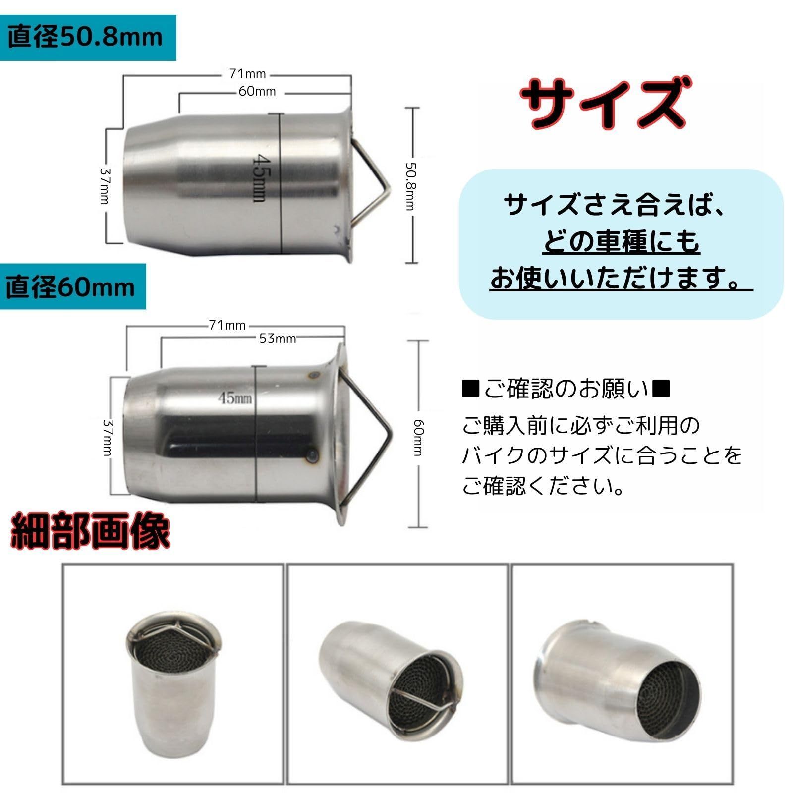 ステンレス製マフラー 豪菅マフラー サイレンサーのみ ステンレス製マフラー 豪菅マフラー サイレンサーのみ