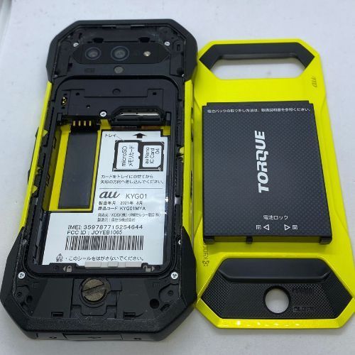 ☆常笑軍団様専用☆【中古品】au TORQUE 5G KYG01 イエロー ブラック
