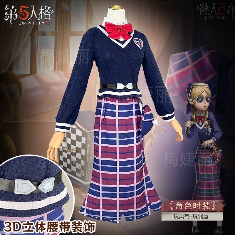 完全再現