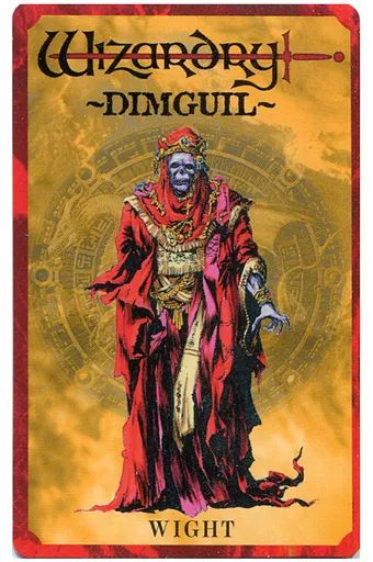 ウィザードリィ DIMGUIL 初回版 ウィザードリィ～DIMGUIL - Amazon.com Music