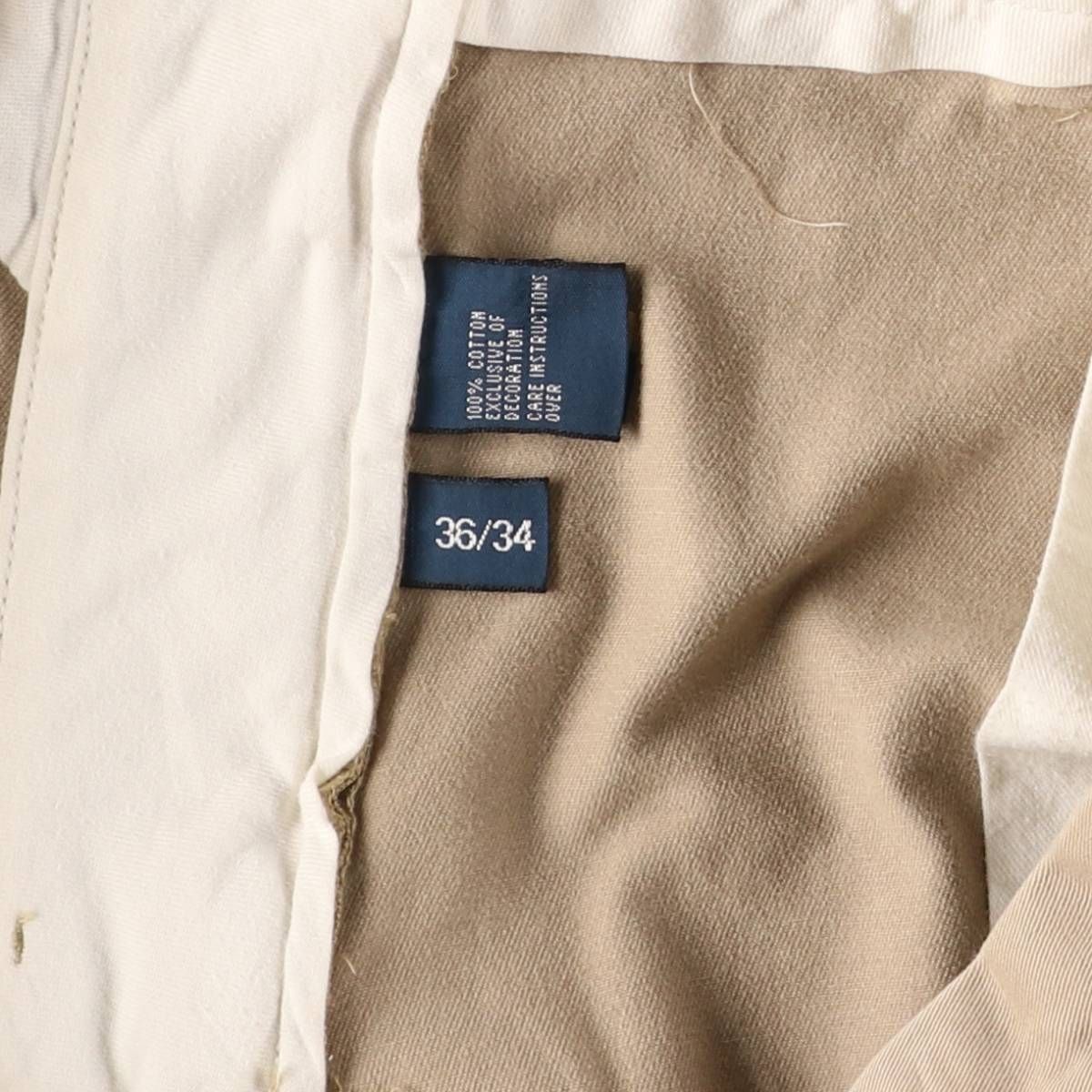 PRESTON PANT
