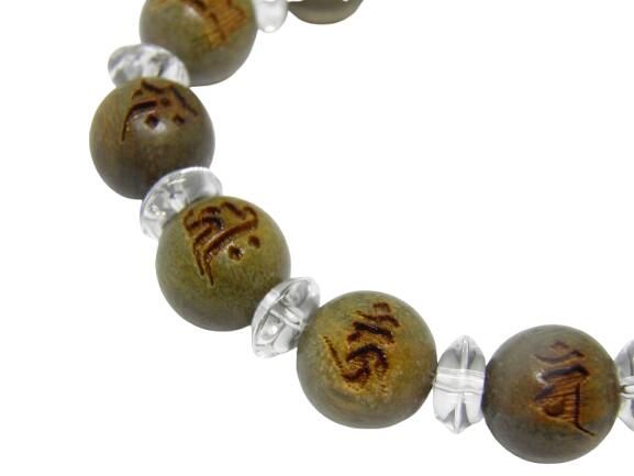 十三仏 梵字 檀香樹 12mm デザインブレスレット タイプ3 天然石