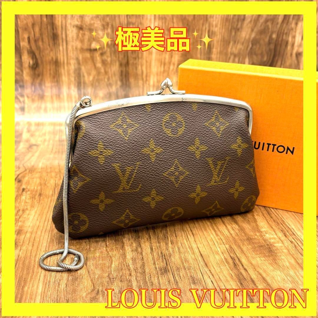 kei meguro 作品 女性と蝶の鉛筆画 A4サイズ kei meguro 作品 女性と蝶