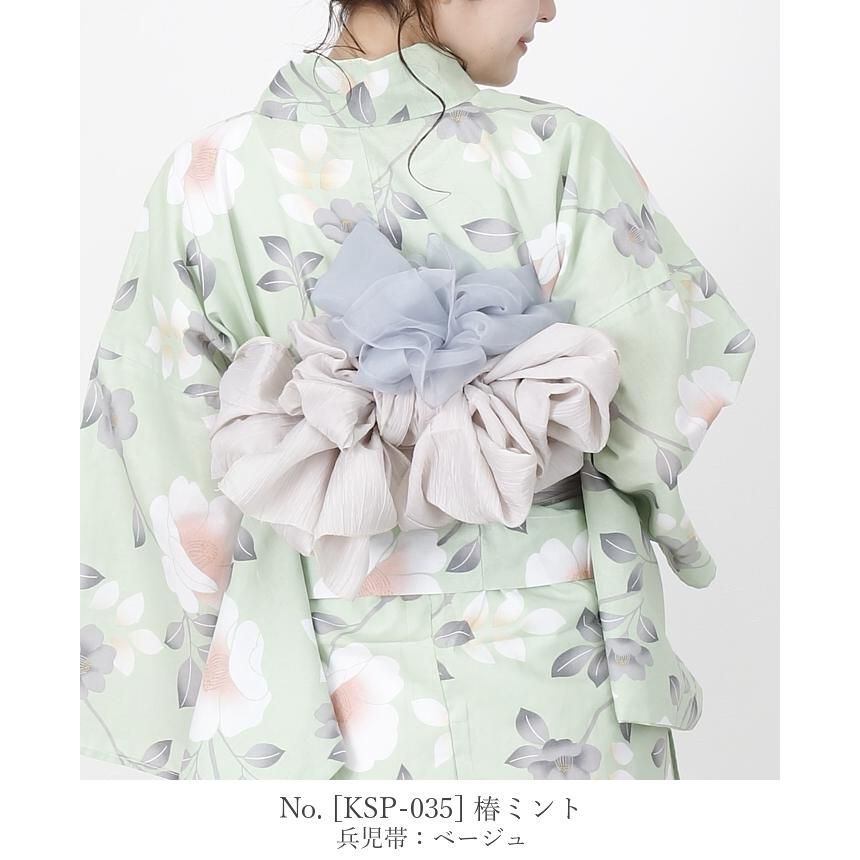 椿ミント セパレート 浴衣 レディース 浴衣セット 簡単 1人で着れる綿セパレート浴衣2点セット 二部式浴衣 帯 浴衣 浴衣セット 夏着物 綿 レディース 二部式 セパレート 和服 和装 花火大会 フリーサイズ