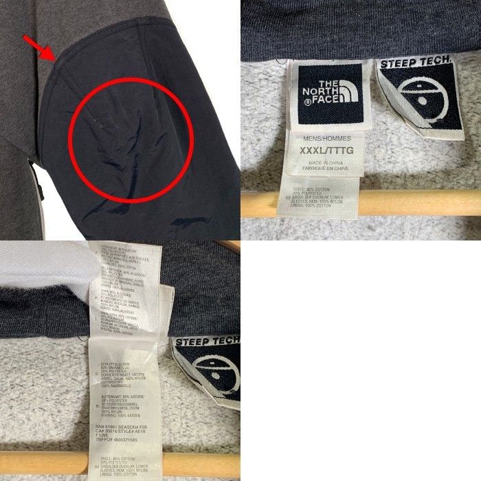 00's THE NORTH FACE ノースフェイス STEEP TECH スティーブテック