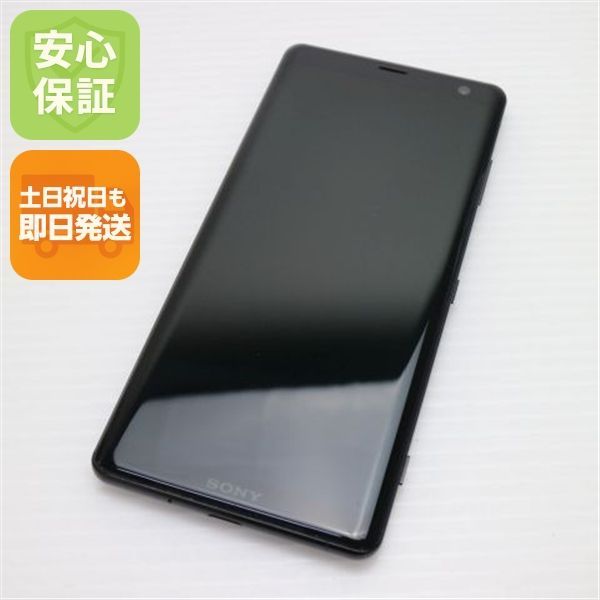 超美品 SOV39 Xperia XZ3 ブラック スマホ 本体 白ロム 土日祝