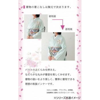 ホワイト