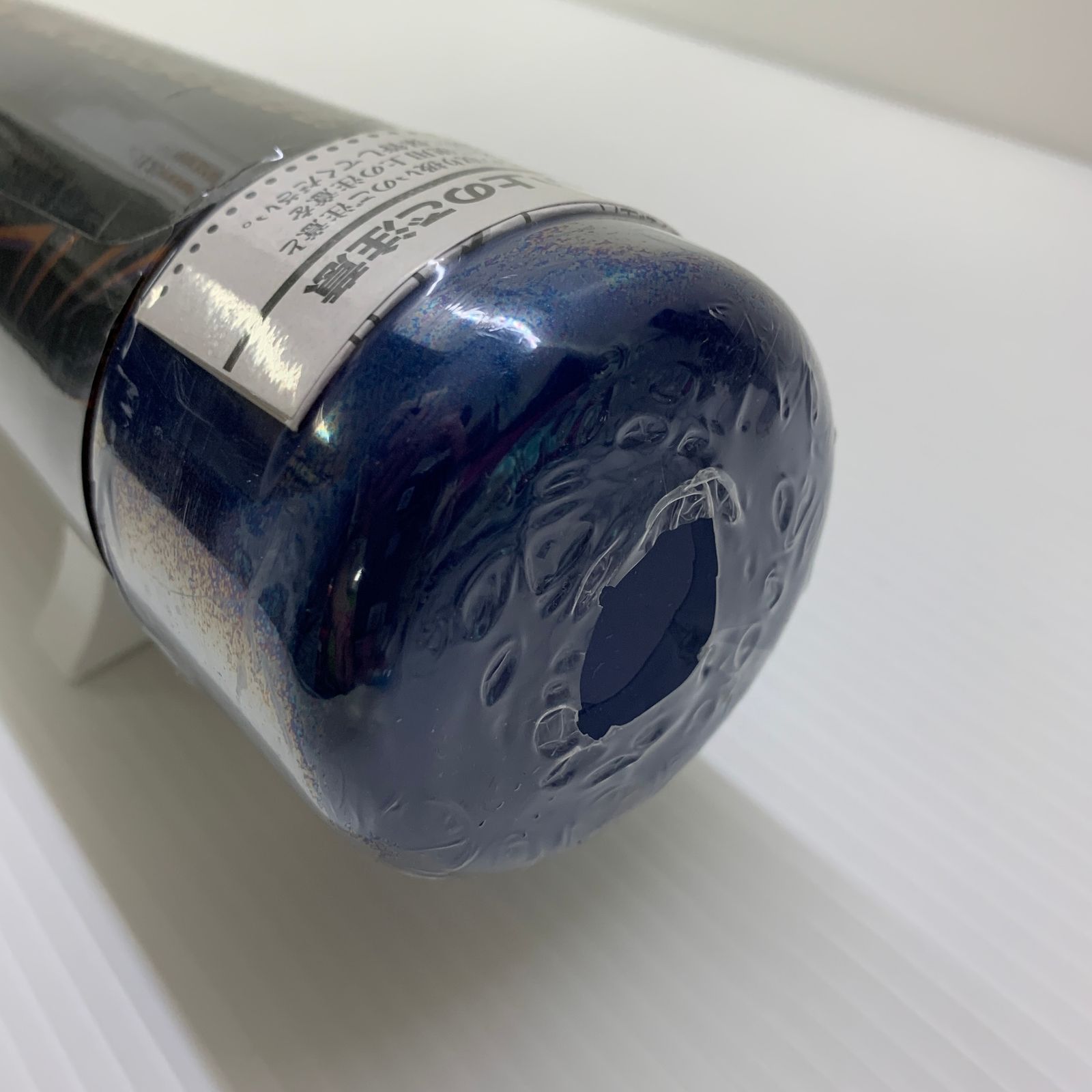 ミズノ MIZUNO ビヨンドマックスギガキング 少年軟式 子ども FRP製バット トップ ンス 野球 7173 軟式 バット 野球