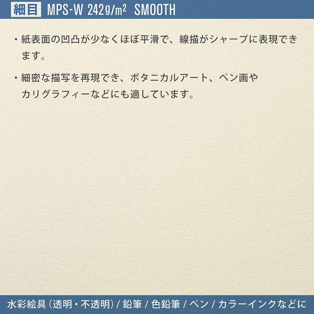 15枚