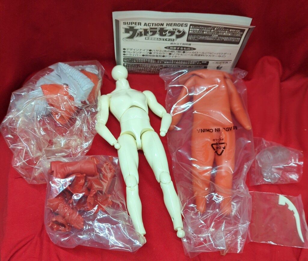 SUPER ACTION HEROES ウルトラセブン 未塗装組み立てキット Amazon.co