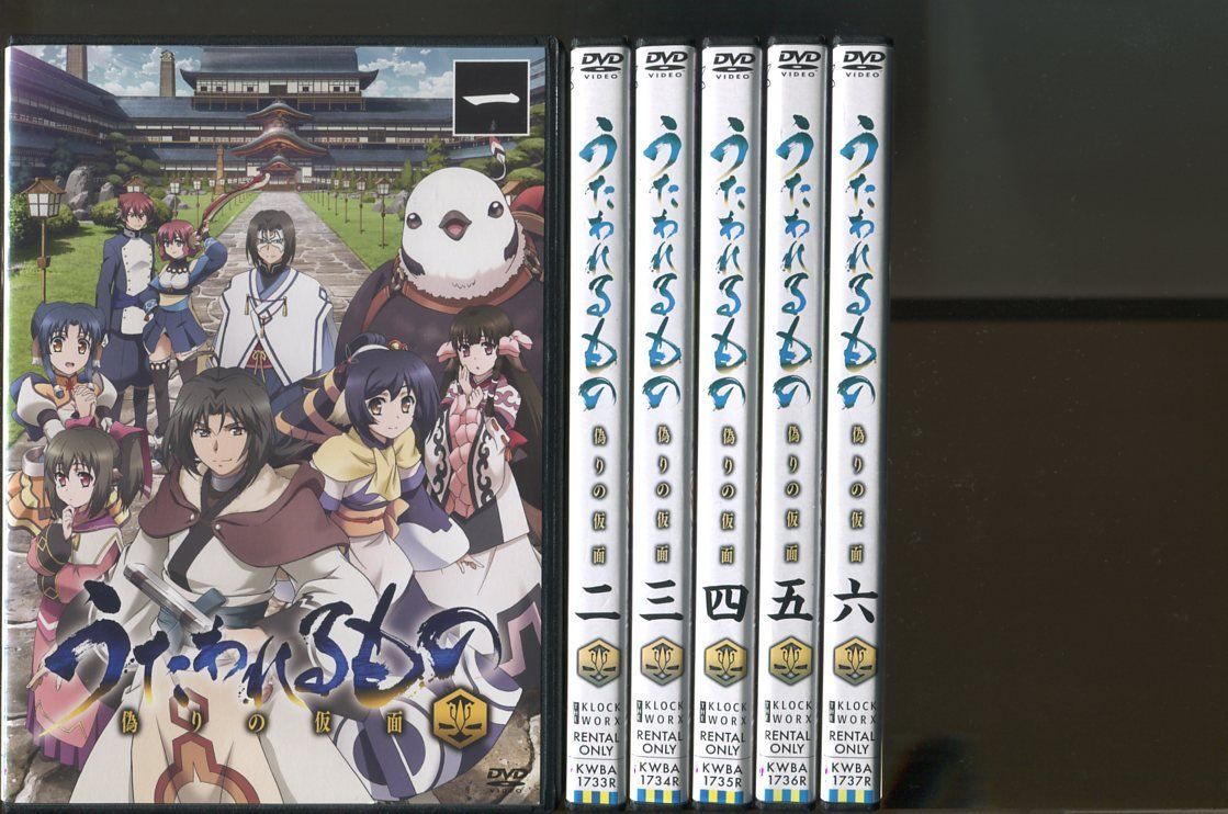Amazon.co.jp: 舞姫 ディーヴァ [レンタル落ち][DVD] (021)折井