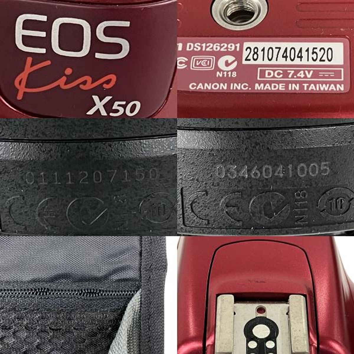 canon EOS kiss X50  【ジャンク品】 Canon EOS Kiss X50 ボディ EF ダブルズームキット キャノン