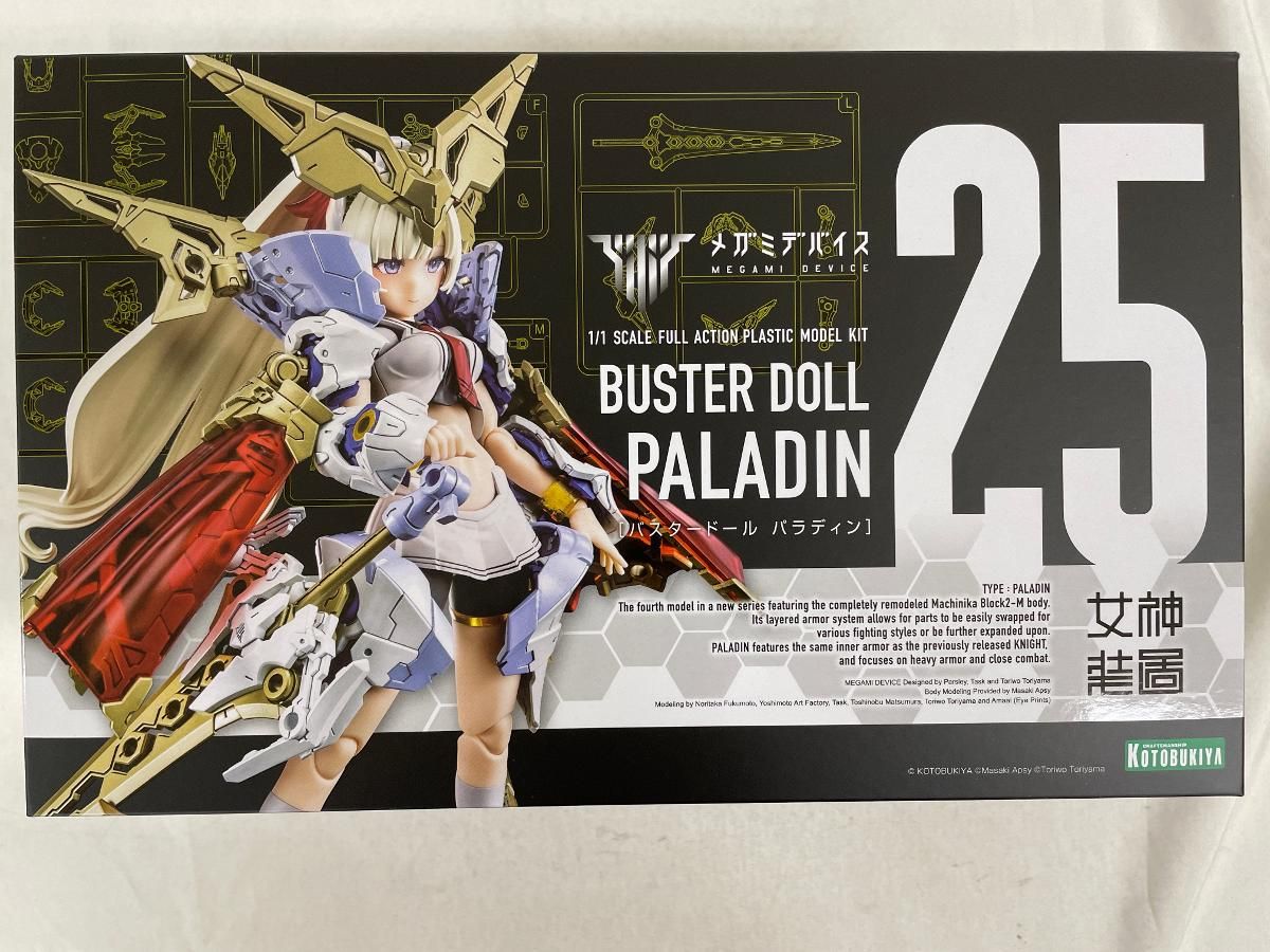 未開封】1/1 BUSTER DOLL パラディン メガミデバイス - メルカリ