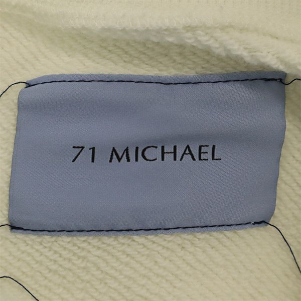 ミシェル 日本製 ロゴプリント スウェット S ホワイト 71MICHAEL 長袖 トレーナー メンズ 【中古】 【230406】 - メルカリ