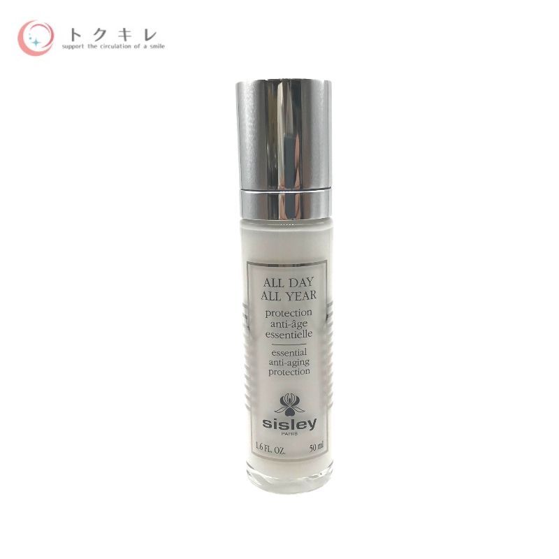 未使用】sisley オールデイ オールイヤー 50ml