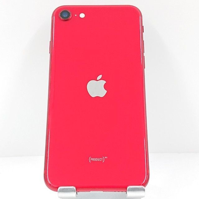 iPhoneSE 第2世代 iPhone SE (第2世代)｜価格比較・最新情報 - 価格.com