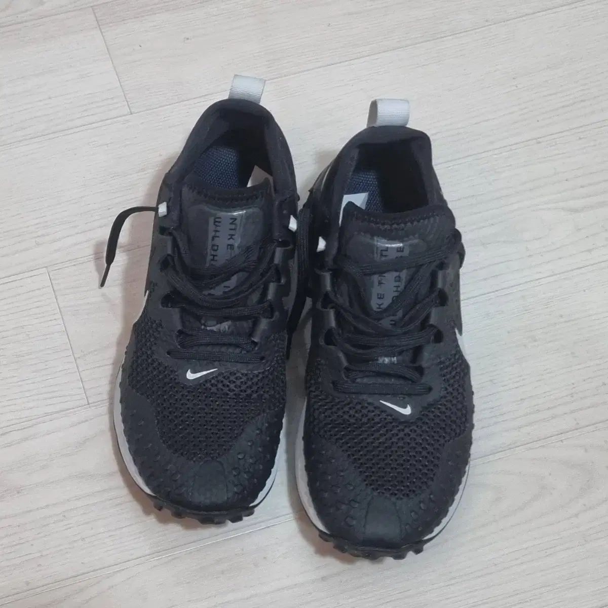 NIKE ナイキ ワイルドホース 7 245