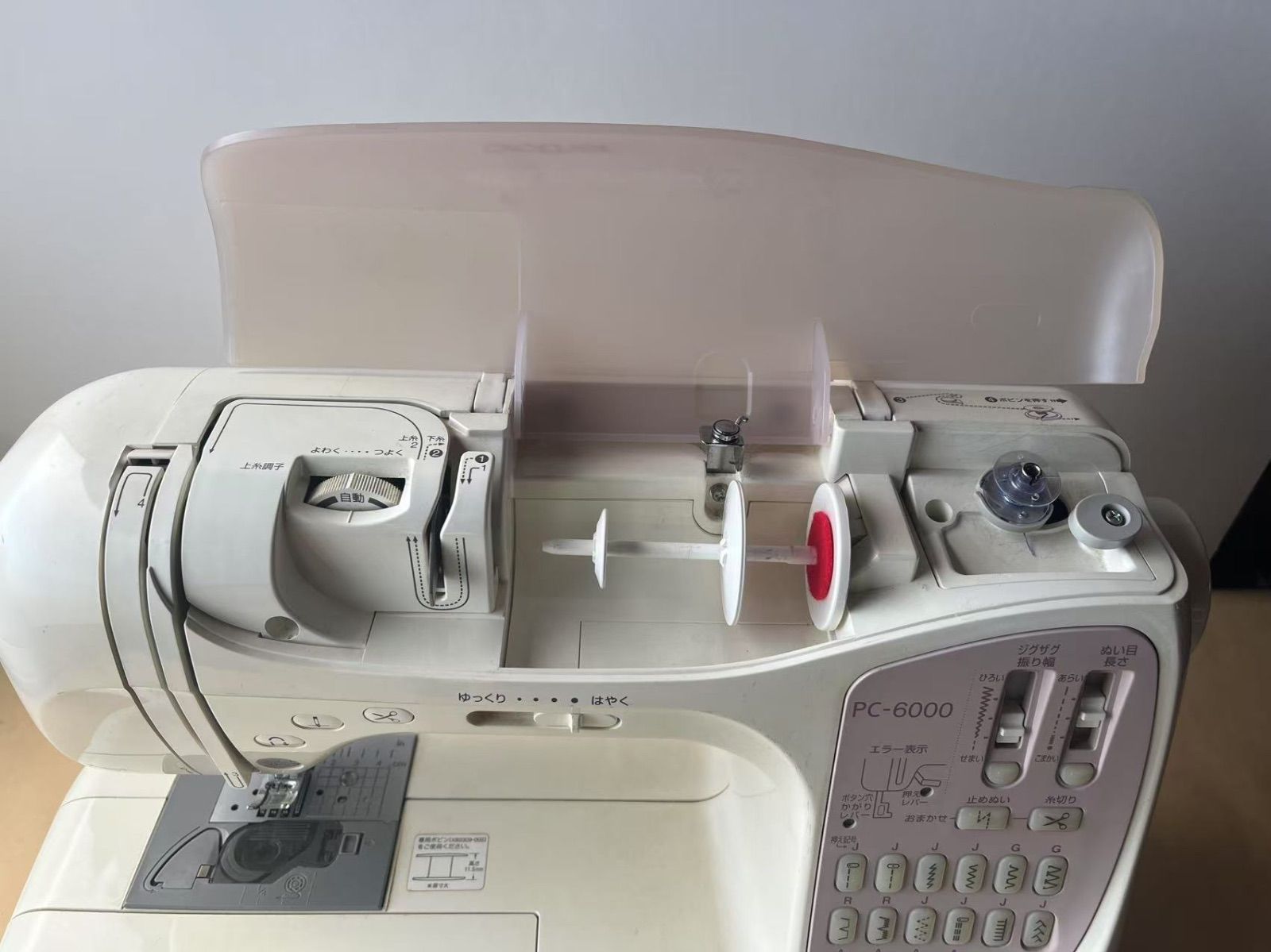 ☆自動糸切り☆ブラザーCPミシン PCー6000 ☆美品☆ BC-