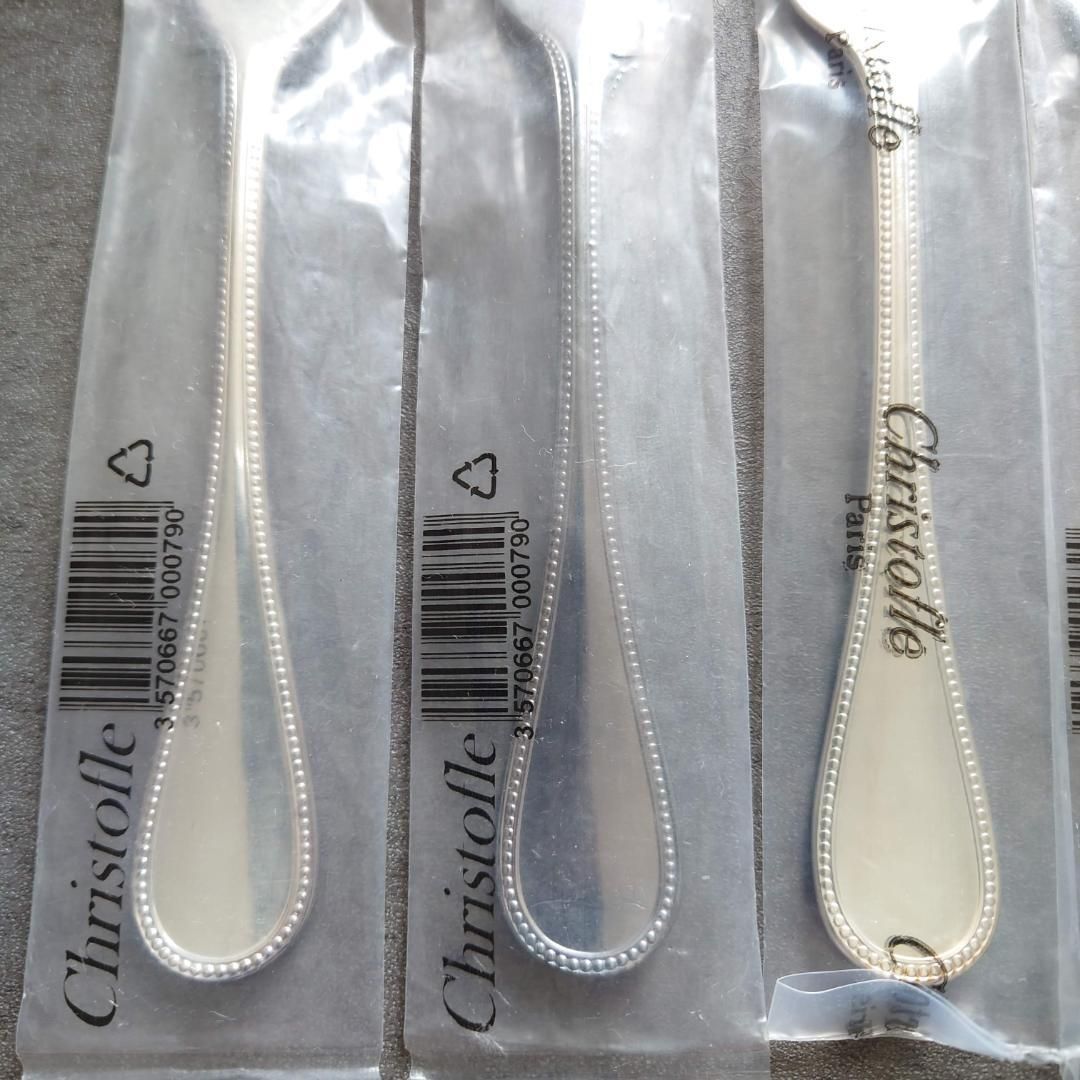クリストフル パール ケーキフォーク 未開封 6点 SKLAD-KIRPICHA_RU