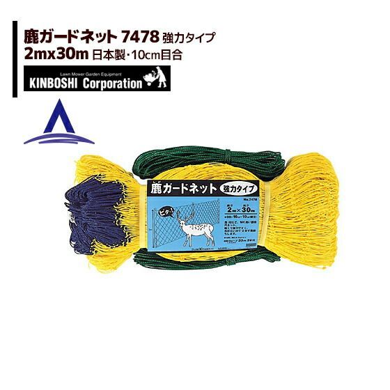 家庭保育園】プリントKIRARA 36ヶ月目のレベル | 理系ママの家庭学習