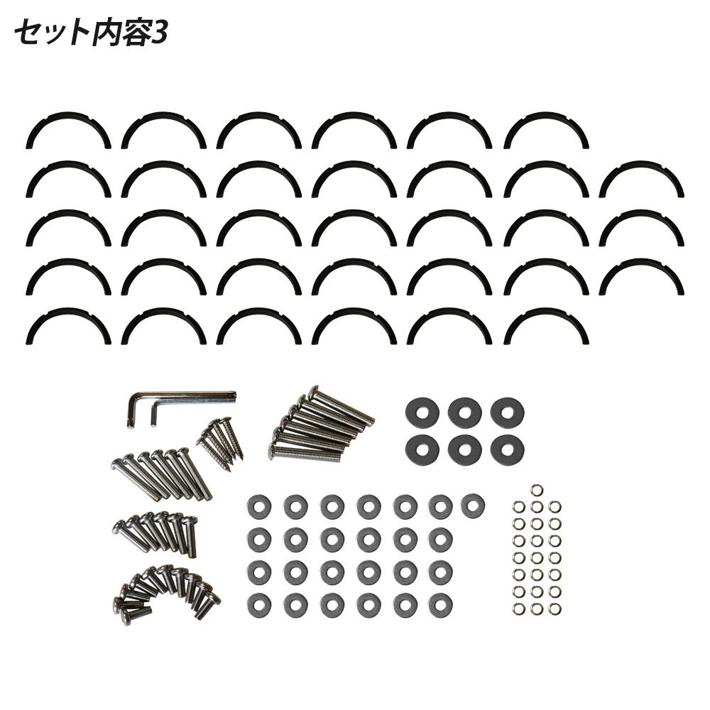 ルーフレール ルーフ