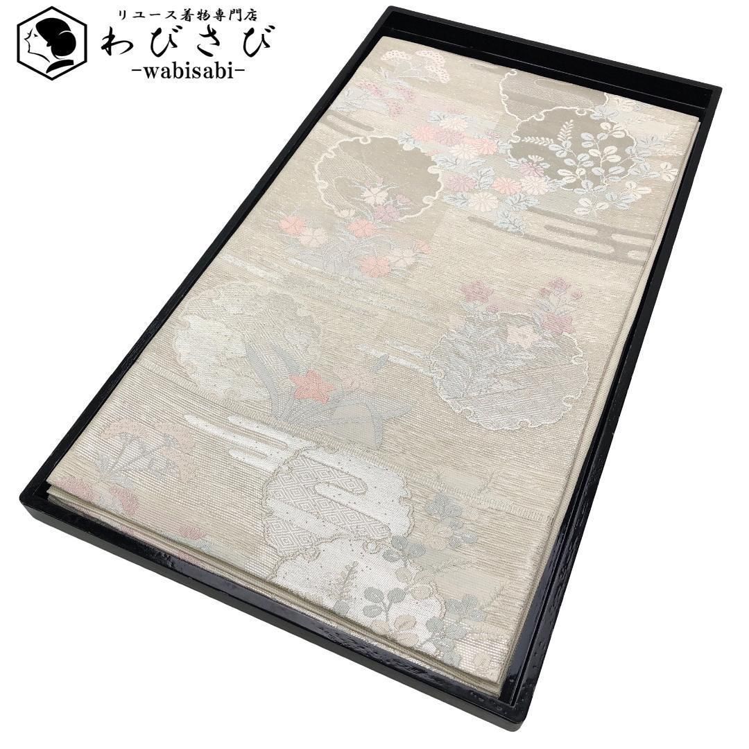 夏用 紗 袋帯 菖 花模様 着物 053w p 着物・浴衣