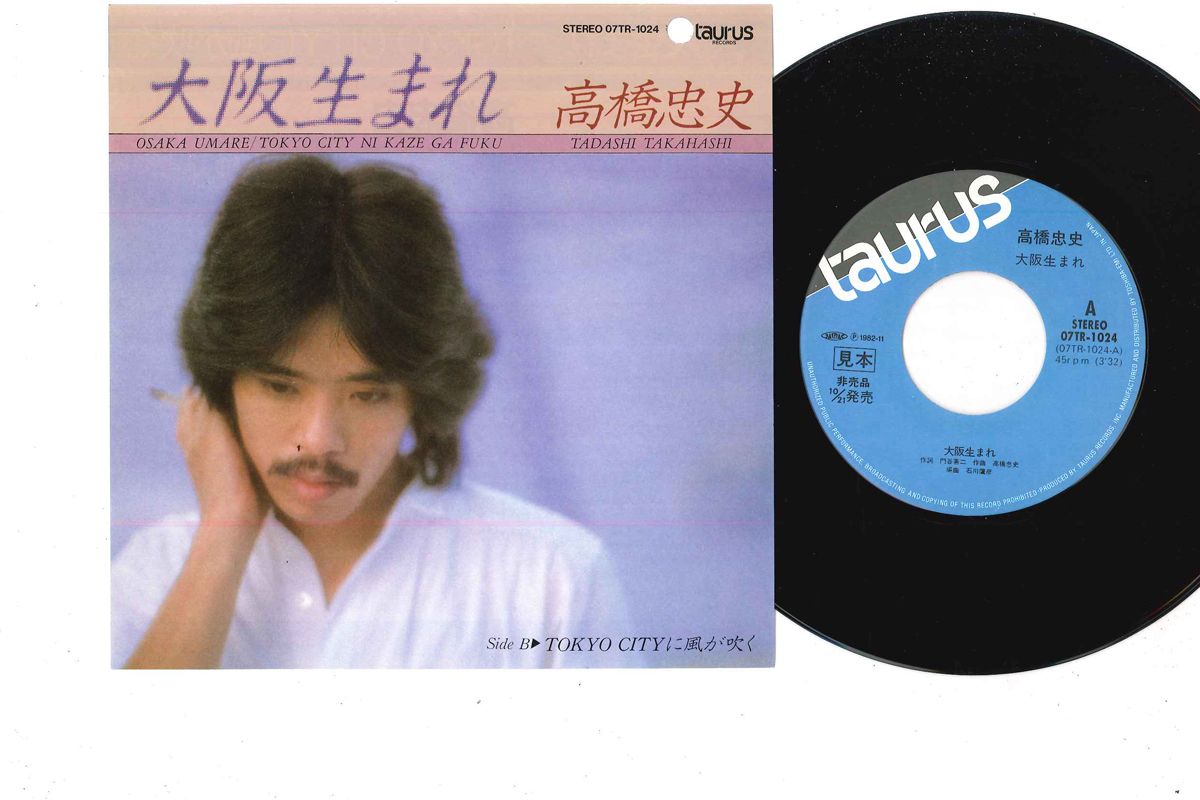 たかはし G0TPE0zagAAfv-j.jpg