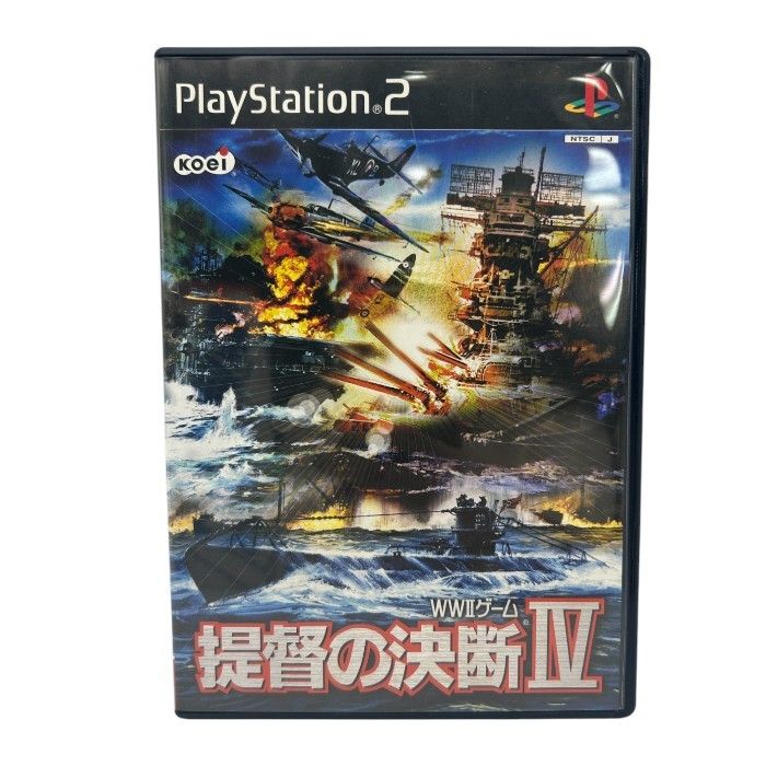 koei コーエー PS2 ソフト 提督の決断IV ゲーム プレステ2