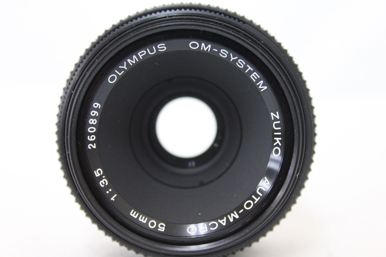 Auto-Macro
