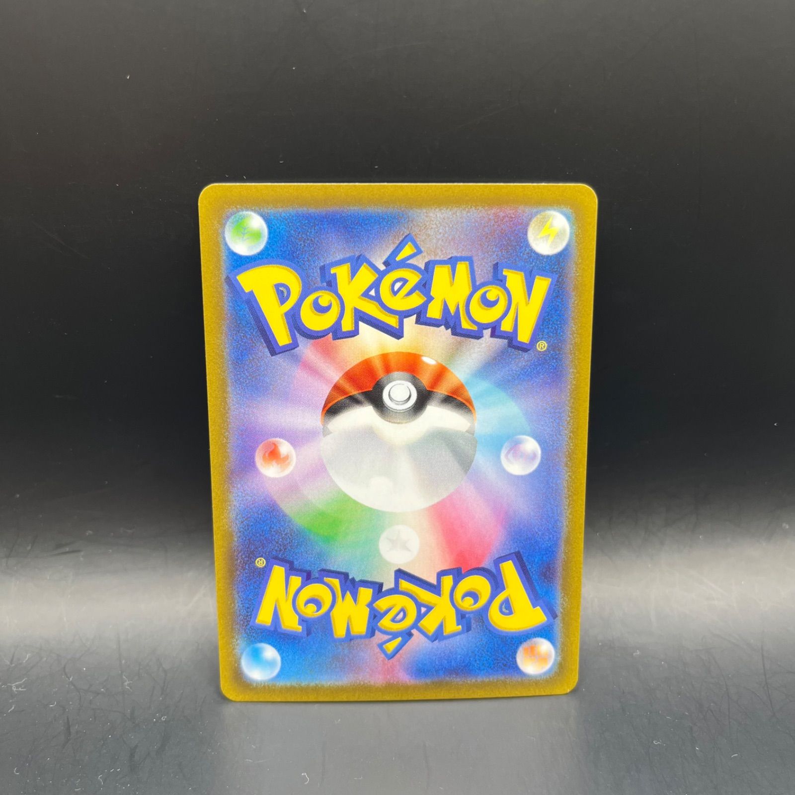 ポケモンカードゲーム プテラV SR - メルカリ