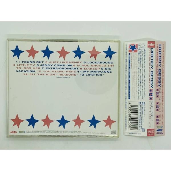 CD Dressy Bessy / Pink Hearts Yellow Moons / ネオアコ ギターポップ