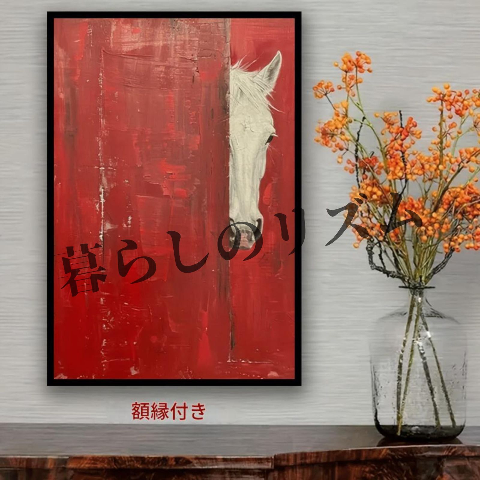 【モダン引退】モダン赤色ほぼフルfoil【デッキまとめ】 モダン引退】モダン赤色ほぼフルfoil【デッキまとめ】 モダン