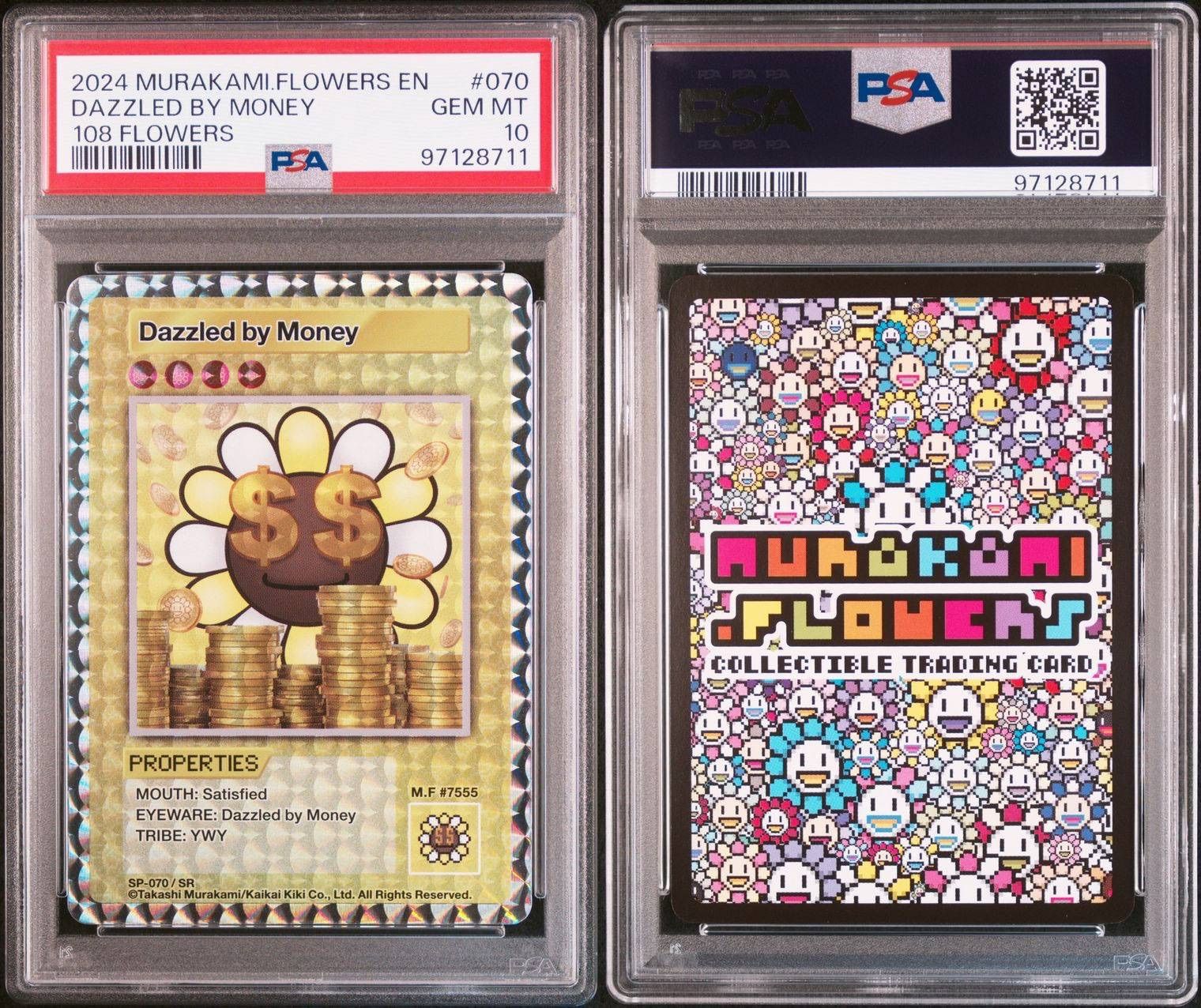 村上隆 108フラワーズ Flowers 金に目がくらむ SR PSA10