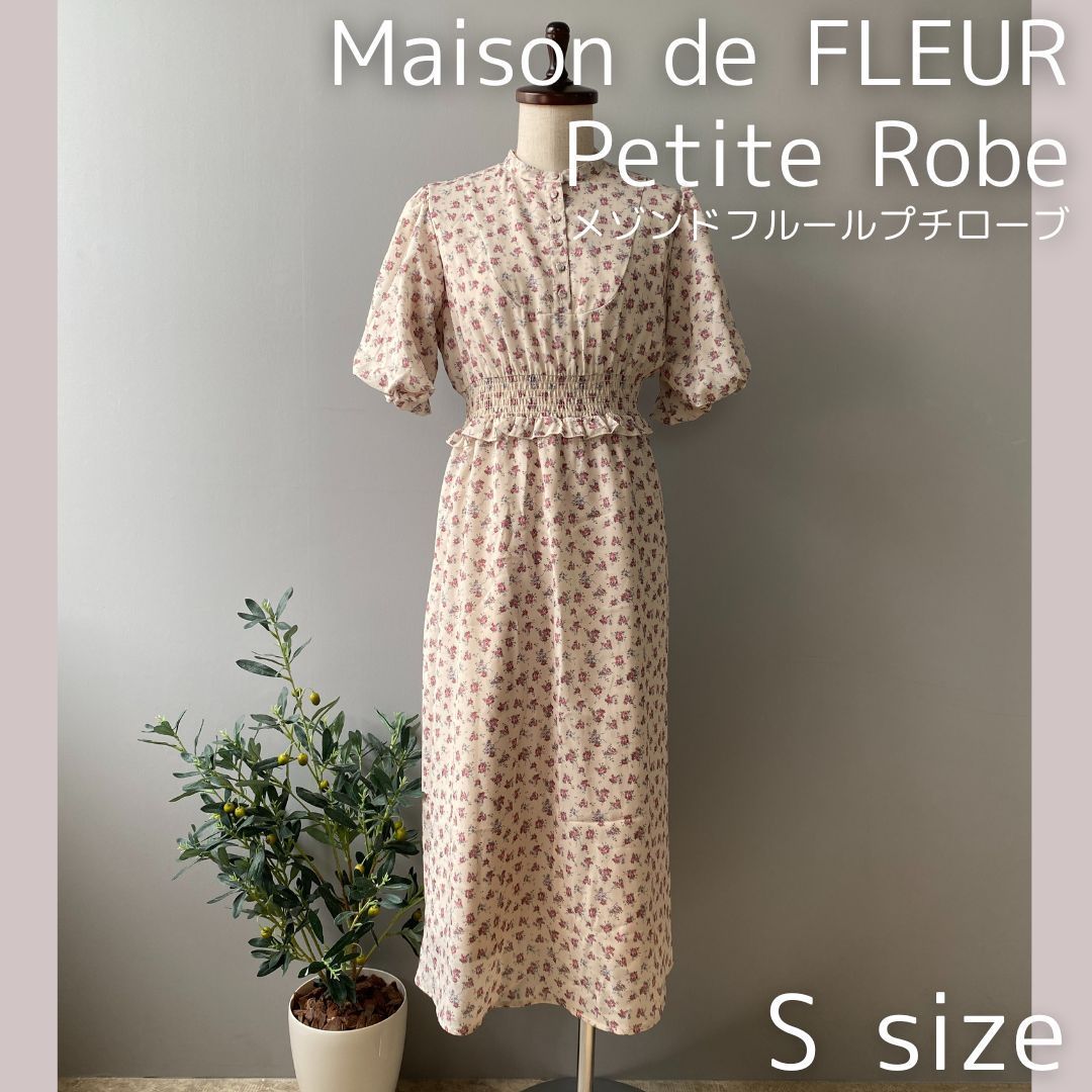 Maison de FLEUR Petite Robe (メゾンドフルール プチローブ) ワンピース ロングワンピース 美品 半袖 Sサイズ  レディース 春 秋 かわいい おしゃれ 花柄 - メルカリ