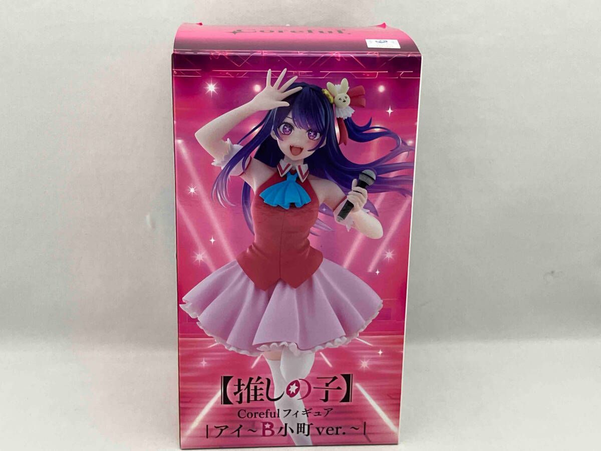 タイトー アイ ~B小町ver.~ (服:レッド×ピンク) Coreful フィギュア