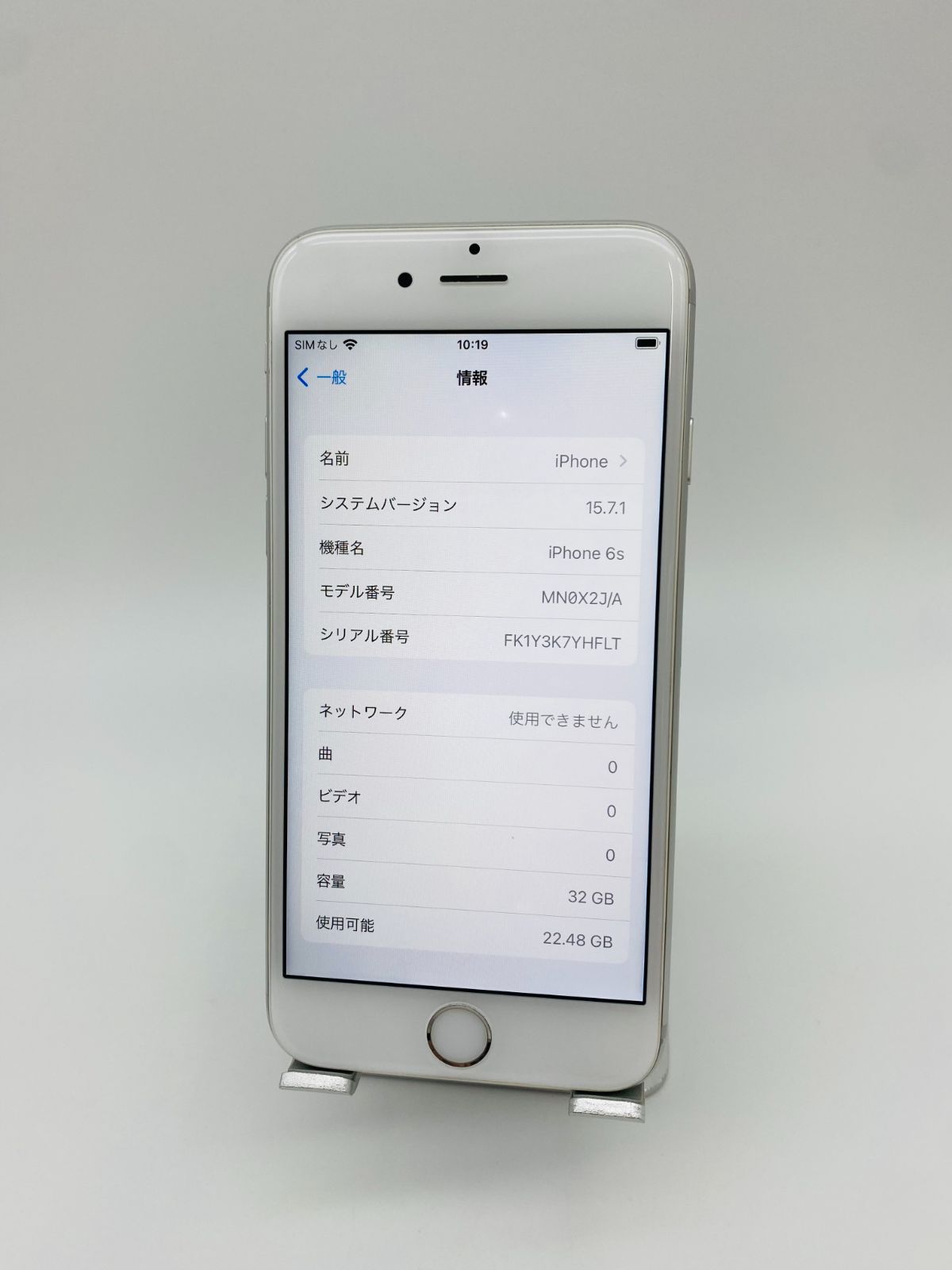 iPhone6s 32GB シルバー/シムフリー/新品バッテリー100%/新品おまけ多数 6s-032