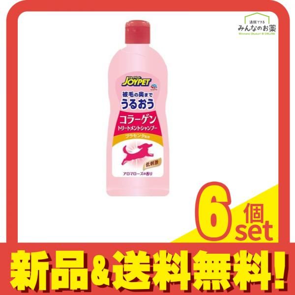 オールドヴァルサンランベール 美しいアクセサリートレイ 20世紀初頭