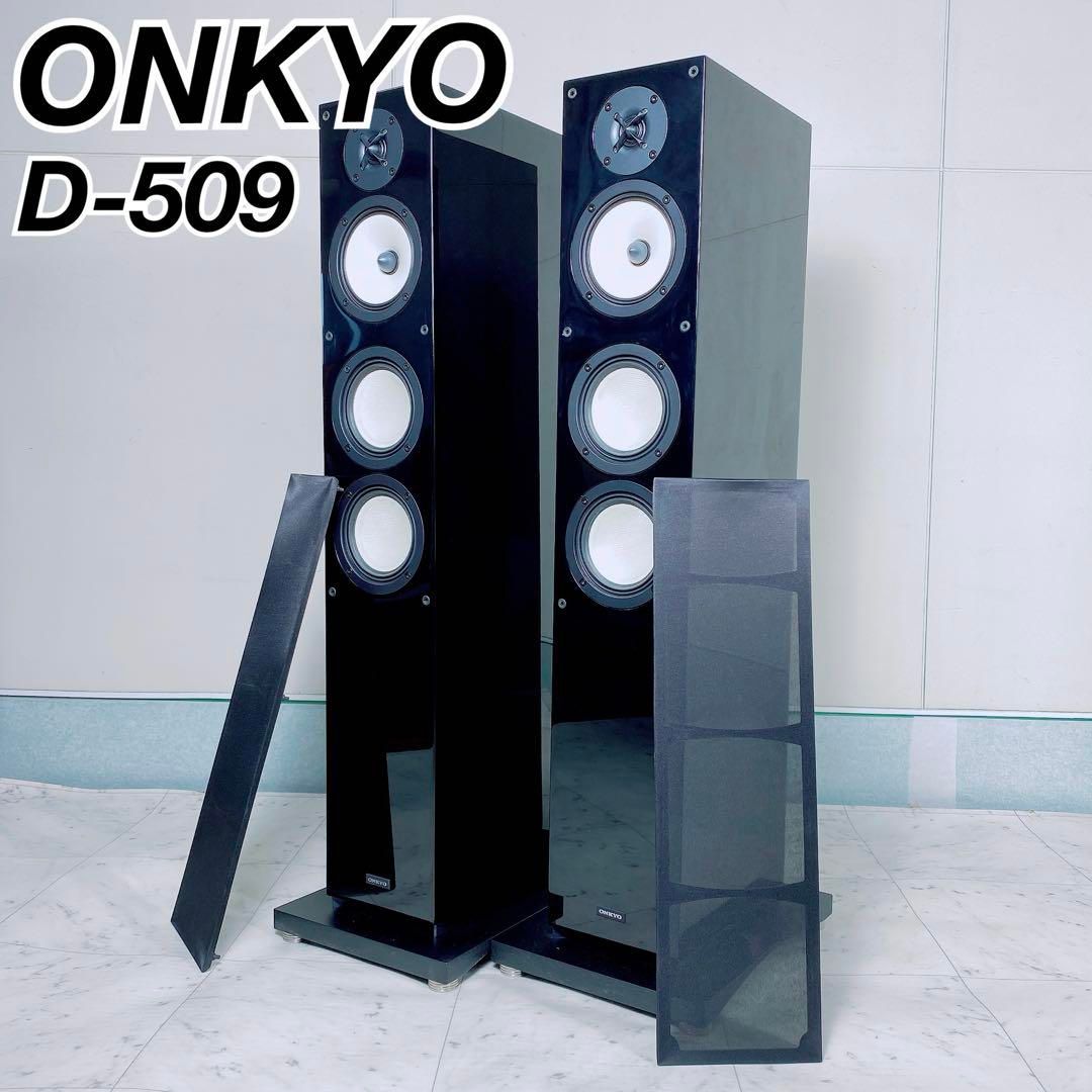 ONKYO オンキョー　スピーカー　トールボーイ　D-509E NT877 ONKYO オンキョー スピーカー トールボーイ D-509E NT877 - メルカリ